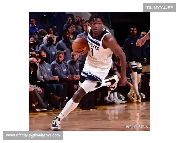 森林狼逆转马刺，爱德华兹砍下32分率队取胜